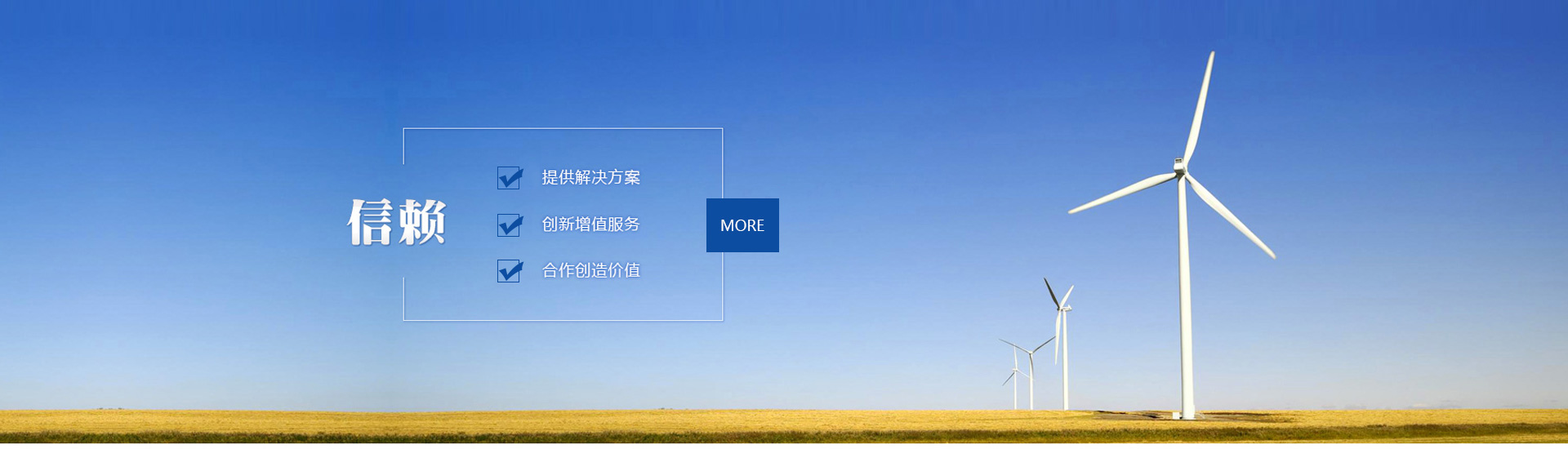 XTOM全自動智能三維檢測系統